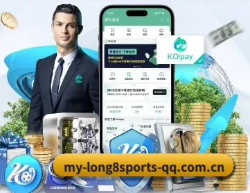 龙八头号玩家唯一 APP 深度功能